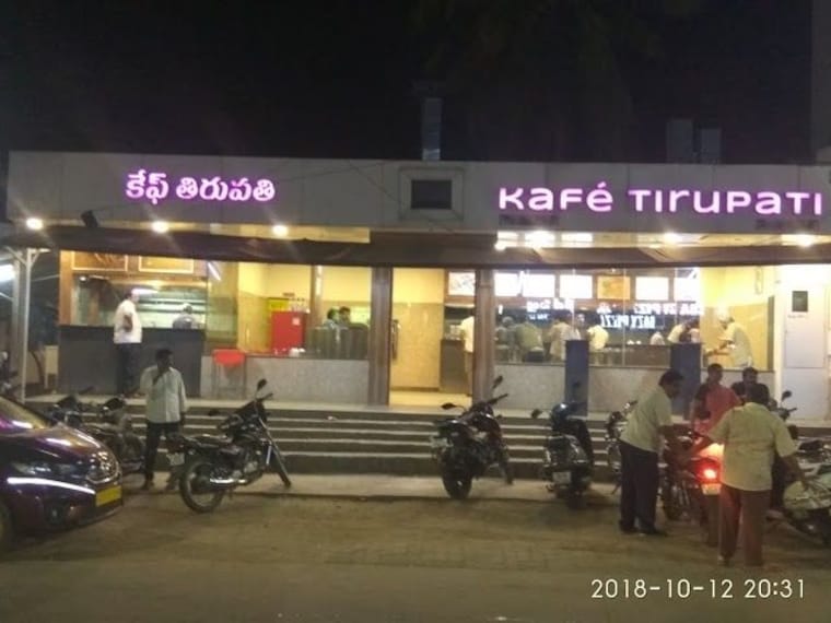 Kafe Tirupati_3